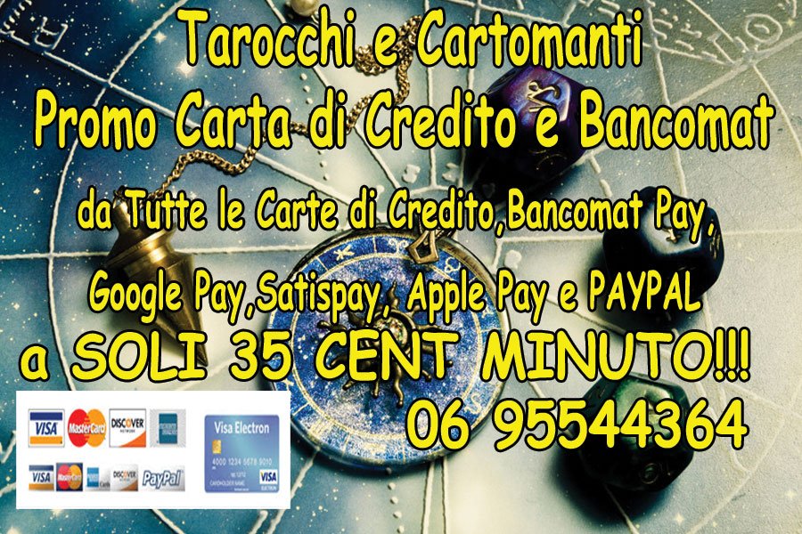 cartomanzia con carta di credito
